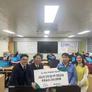 광양가야초등학교 이미지