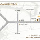 아라리노래마당 이미지