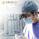 김민성치과의원 이미지