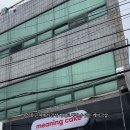 미닝케이크 - 전주시 완산구 배학4길 36-1 | 미닝케이크