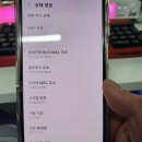 이마트24 월평중앙점 이미지