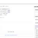 아주-0044 네이버블로그
