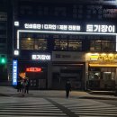 김제인쇄소 네이버블로그