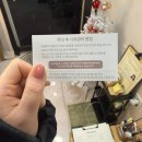 밤비헤어 - 달서구 | 부천역 헤어라인 왁싱 잘하는 곳! 밤비 뷰티 추천 후기