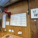 우리 찹쌀 꽈베기 이미지