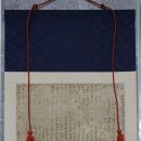 곡성-244 이미지