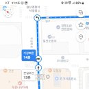 12월 13일 3시 일산 프로당구장 삼구 사구 초보 환영 ^^ // 이미지