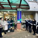 범박동 행정복지센터 이미지