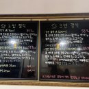 다미초밥 이미지