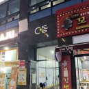 더스퀘어스크린골프연습장 이미지