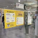 참소아청소년과의원 이미지