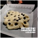 서울봄빛치과의원 이미지