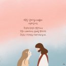 (주)아모스 이미지