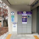 신월3동 주민센터 이미지