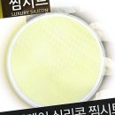 주식회사 명품 이미지