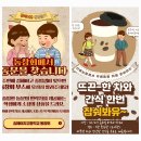 김해여자고등학교 이미지