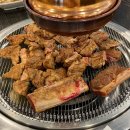 청실어린이공원 이미지