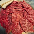 칠프로칠백식당 방배직영점│방배동 한우 맛집에서 육사시미·한우모듬 먹방 후기