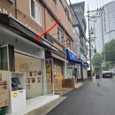 오하하커피