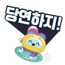 웰리스휘트니스 네이버블로그