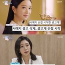 수도광고