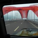 하야루비 이미지