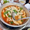 다올바리 양푼애갈비(덕정직영점) | 덕정 한식 맛집 끓일수록 맛있는 다올바리 양푼애갈비
