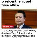 경희정문약국 이미지