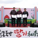 민 하우스 이미지