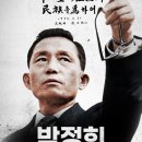 꾼 이미지