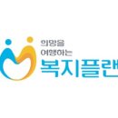 (주)열린여행 네이버블로그