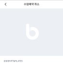 운동쟁이 이미지