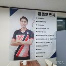 히트탁구클럽