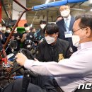 그린1급정비 이미지