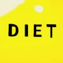 DIET 이미지