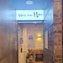 카페흔들다