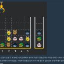 인형크레인 이미지