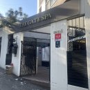 사평대로8길 8 이미지