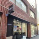 석현로 46번길5 | 부산 전포 요거트 아이스크림 맛집 추천｜제로팩토리 방문 후기!