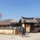 안동유도관 이미지