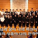 (유)목양