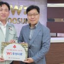 우성사료 이미지