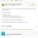 김재준 이미지