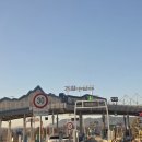 거창여자중학교 | [중학교 경제특강]거창여중 재무설계 특강