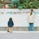 오야꼬 - 영등포구 선유로51길 22-1 | 오야꼬