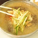 한울칡냉면