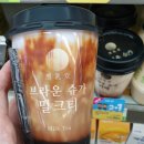 브라운에프엔비 네이버블로그