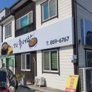 강남14길(정하동) 네이버블로그
