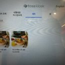 올라포케 이미지