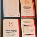 양덕동285 이미지